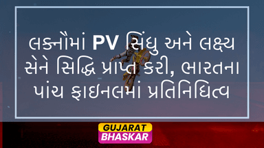 pv-sindhu-lakshya-sen-lucknow-syed-modi-international