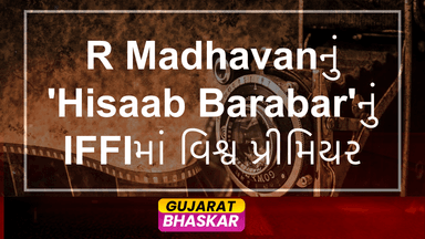 r-madhavan-hisaab-barabar-iffi-ftii-bollywood