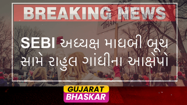 rahul-gandhi-accuses-sebi-chairperson-madhabi-buch