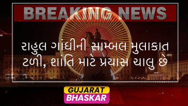 rahul-gandhi-delays-visit-sambhal