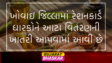 ration-card-holders-khowai-flour-distribution-assured