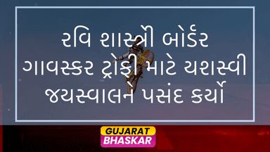 ravi-shastri-picks-players-border-gavaskar-trophy