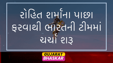 rohit-sharma-return-india-australia-test
