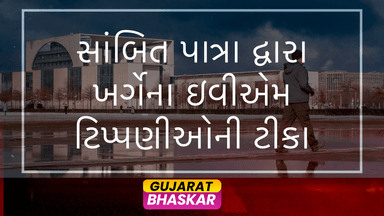 sambit-patra-criticizes-kharge-evm-comments