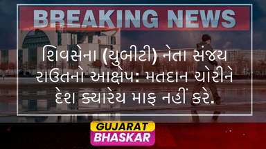 sanjay-raut-evm-manipulation-maharashtra-elections