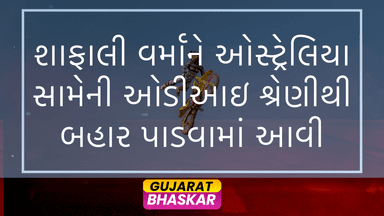 shafali-verma-dropped-from-odi-squad