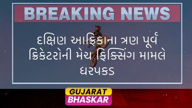 south-africa-three-former-cricketers-arrested-match-fixing