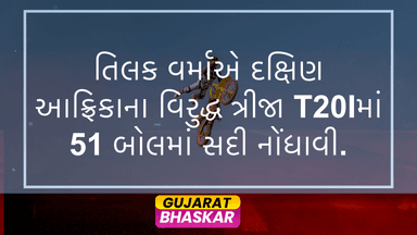 tilak-varma-century-south-africa-third-t20i