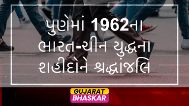 tribute-to-1962-indo-china-war-martyrs-in-pune