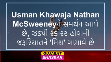 usman-khawaja-supports-nathan-mcsweeney-opening-test