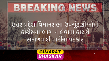 uttar-pradesh-assembly-by-elections-samajwadi-party-test