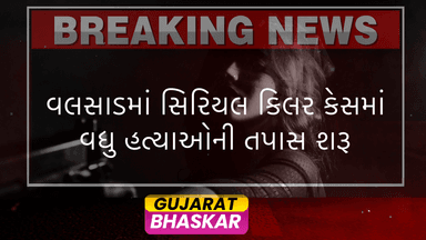 valsad-police-investigation-serial-killer-more-murders