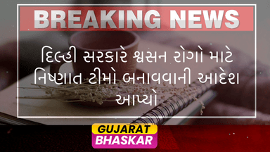 delhi-government-orders-hospitals-specialist-teams-respiratory-patients