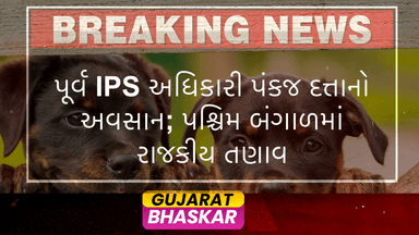 former-ips-officer-pankaj-dutta-dies-west-bengal-political-tension