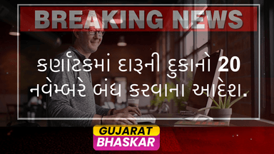 karnataka-wine-merchants-association-demand-closure-liquor-shops