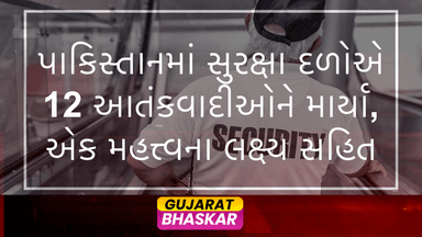 pakistan-security-forces-eliminate-terrorists-khyber-balochistan