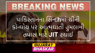 pakistan-sindh-jit-investigation-suicide-attack-chinese-convoy