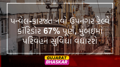 panvel-karjat-new-suburban-railway-corridor-67-percent-complete