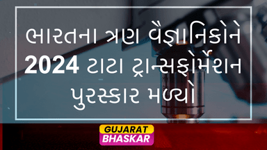 three-indian-scientists-awarded-2024-tata-transformation-prize