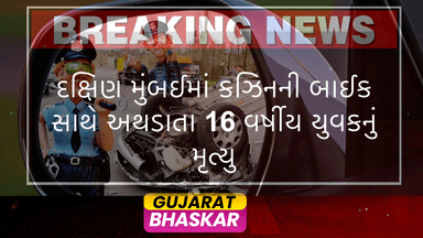 tragic-accident-claims-life-of-16-year-old-boy-in-south-mumbai